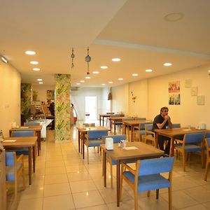 Yeşilyurt Residence